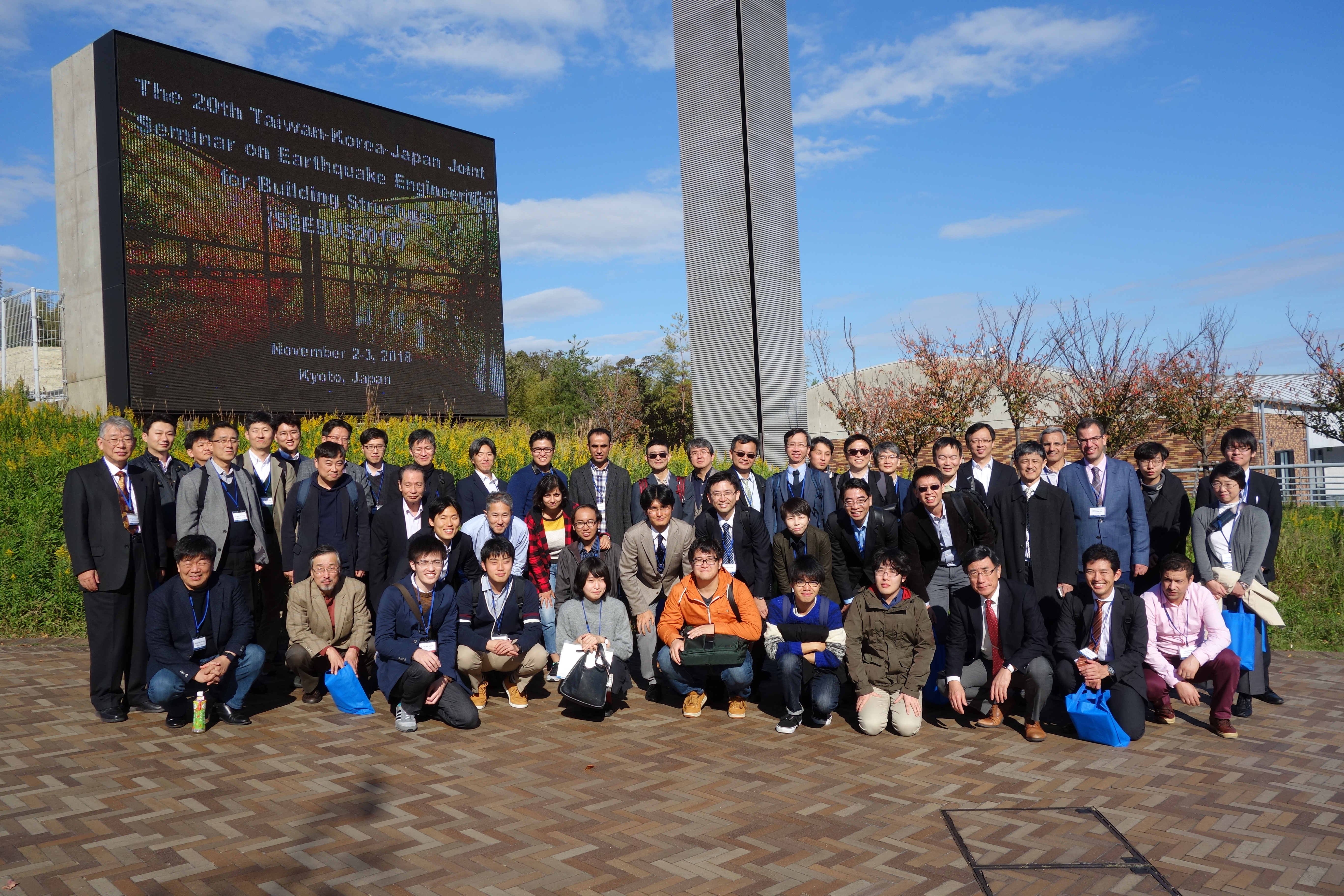 Group photo_seebus2018